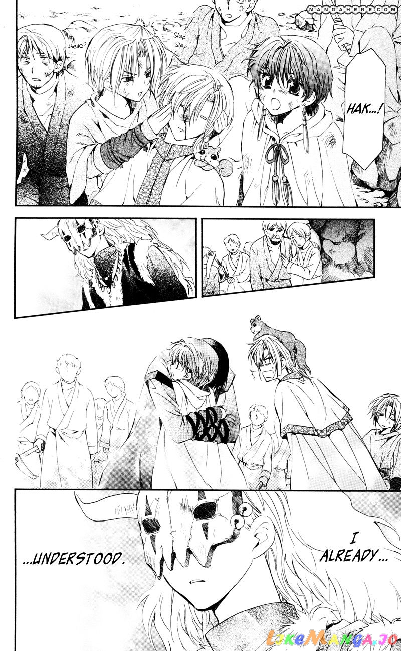Akatsuki No Yona Chapter 24 image 27